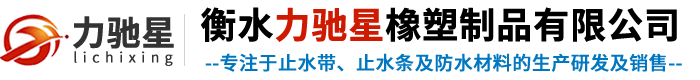 景德鎮(zhèn)市承智建筑裝飾工程有限公司